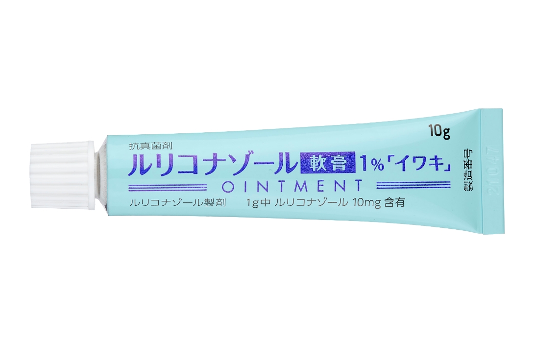 ルリコナゾール軟膏1%「イワキ」