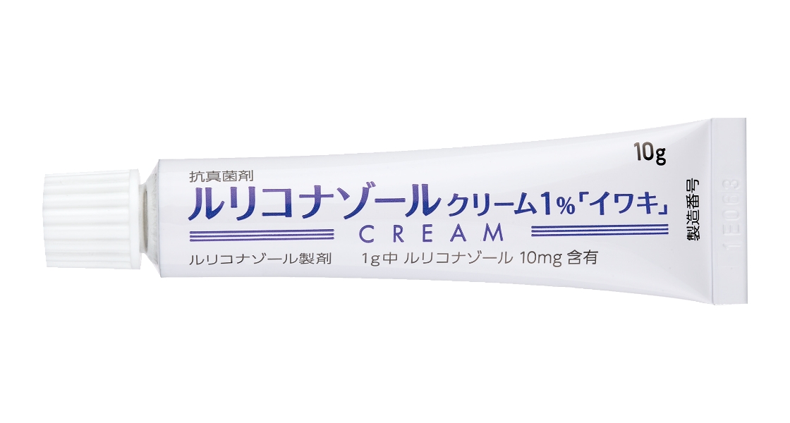 ルリコナゾールクリーム1%「イワキ」