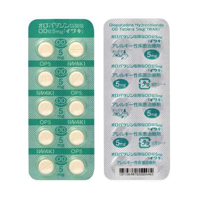 オロパタジン塩酸塩OD錠5mg「イワキ」