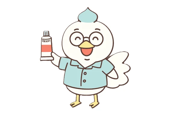 いわっぴ